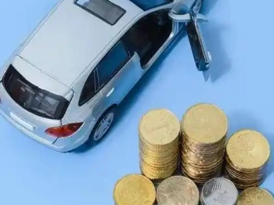 赤峰车辆抵押贷款的产品对比和选择解析