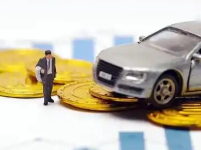 赤峰车辆抵押贷款的三种常见贷款方式,你了解多少?